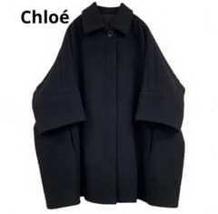 Chloé フランス製 ポンチョ ケープコート ブラック - メルカリ