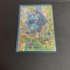 ガンバライジング　オルトロスバルカンのサムネイル