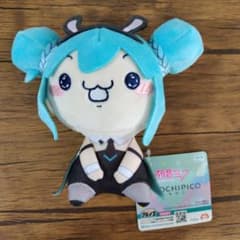 ♡初音ミク♡ぬいぐるみ♡