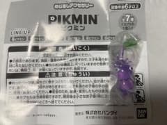 PIKMIN めじるしアクセサリー 紫ピクミンのサムネイル