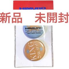 ★ 氷室京介 ★ ご当地缶バッジ 44個 不揃い、ダブりあり 未使用 未開封 新品 未開封】氷室京介のファンクラブ「KING SWING」限定缶バッジ