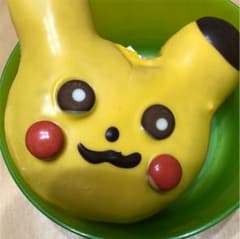 vivi様 専用のサムネイル