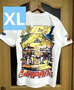 【激レア】 東海オンエア Tシャツ XL てつや着用モデルのサムネイル