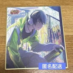 プロジェクトセカイ ミニ色紙 第37弾B 青柳冬弥 - メルカリ