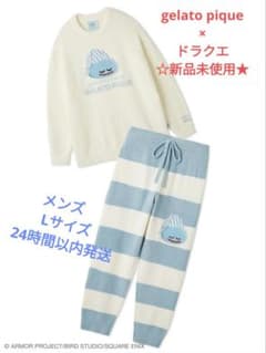 【新品未使用ジェラピケ×ドラクエ】メンズL　ベビモコ上下セットのサムネイル