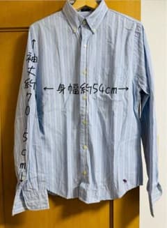 【訳あり格安】アバクロ 長袖ストライプシャツ M マッスルフィット青白のサムネイル