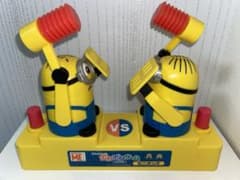 エポック社のポカポンゲームのサムネイル