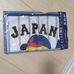 JAPAN 応援タオル檸檬堂当日発送(3時間以内‼️)のサムネイル