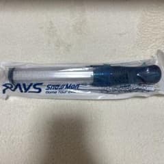 Snow Man Dome Tour 2024 RAYS ペンライトのサムネイル