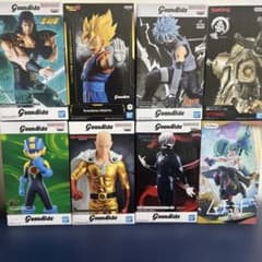 Grandista フィギュア 8種セット 北斗の拳 ナルト ウルトラマン 他