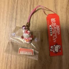 ハローキティ 高知限定　よさこい　ストラップのサムネイル
