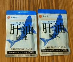 ラスト★新品★ 鮫珠　肝油　えがおのサムネイル