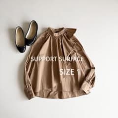 サポートサーフェス】フリルギャザーブラウス コットン 日本製 上品 