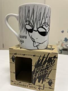 呪術廻戦 五条悟 マグカップのサムネイル