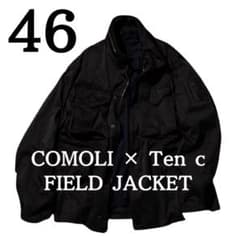 COMOLI Ten c Field Jacket 26AW M65 size1