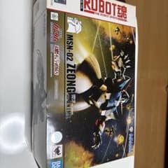 ROBOT魂 SIDE MS ジオング ver. A.N.I.M.E.のサムネイル