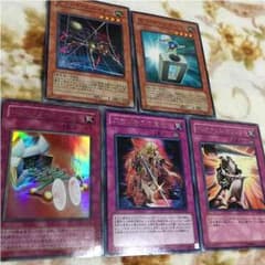カードのサムネイル
