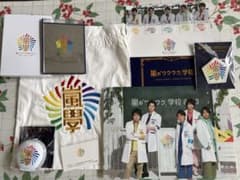 嵐のワクワク学校 2013グッズ　嵐のサムネイル