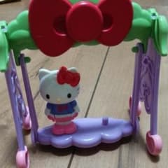 ソフィア様専用ページのサムネイル
