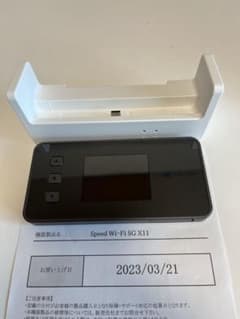 【人気機種】ポケットwifi Speed Wi-Fi 5G X11のサムネイル
