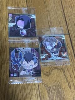 ヒムロック様専用のサムネイル