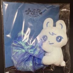 EJ ウィジュ &TEAM 十五夜 シュシュ ぬいぐるみ 縁DAY - メルカリ