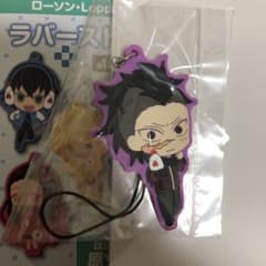 鬼滅の刃 ローソン 不死川玄弥のサムネイル