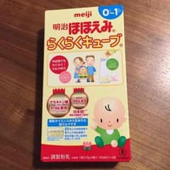 明治ほほえみ らくらくキューブのサムネイル