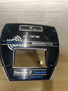 長尺パター オデッセイ AI-ONE CRUISER 45インチ - メルカリ