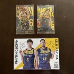 宇都宮ブレックス 比江島慎 カード - メルカリ