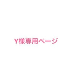 アイカツフレンズのカード4枚セットのサムネイル
