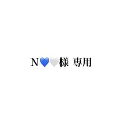藤牧京介 トレカ セットのサムネイル