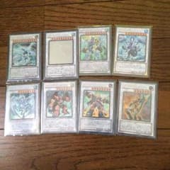 遊戯王 シンクロのサムネイル
