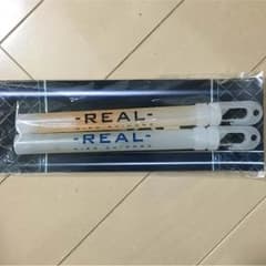 下野紘 サイリウムのサムネイル
