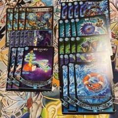 デュエルマスターズ 凶鬼卍号 メラヴォルガルのサムネイル