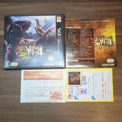 [닌텐도 3DS] 몬스터 헌터 4 ㉒ [oka]