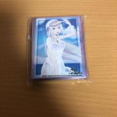 リゼロ 渋谷マルイ エミリア スリーブのサムネイル