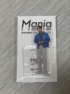 Snow Man 目黒蓮 アクリルスタンド Maniaのサムネイル