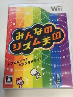 みんなのリズム天国 Wiiのサムネイル