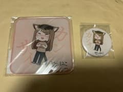 ヤニねこ カンサイグッズセット - メルカリ