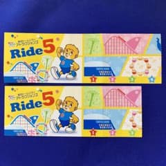 東京ドームシティ アトラクションズ Ride5 ライド5のサムネイル