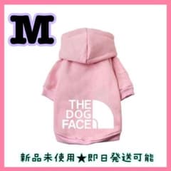 犬　服　冬　THE DOG FACE ピンク　パーカーのサムネイル