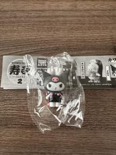 サンリオ クロミ 寿司 sushi 2のサムネイル