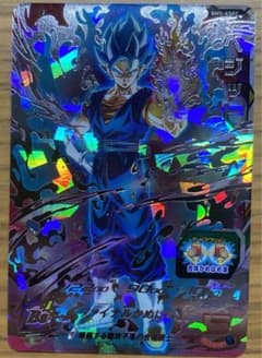 BM5-ASECのサムネイル