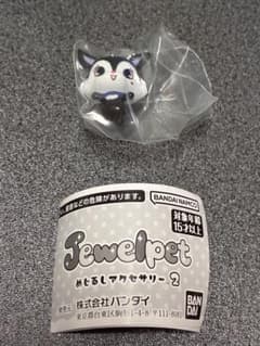 ジュエルペット めじるしアクセサリー2 ガチャのサムネイル