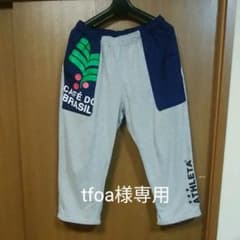 アスレタ　ATHLETA　パンツ7分丈　size Oのサムネイル