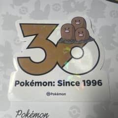 ポケモン 30周年記念 マグネット ディグダ ダグトリオ 韓国限定 ポケモン メガフェスタ 30周年 ランダムステッカー