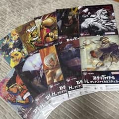 스트리트 파이터 6 이치 반 쿠지 클리어 파일