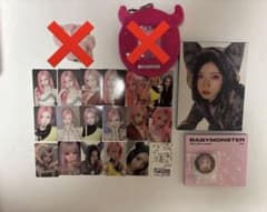 babymonster アサ　まとめ売り　rena様専用のサムネイル