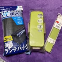 最終値下げ お弁当箱セットのサムネイル